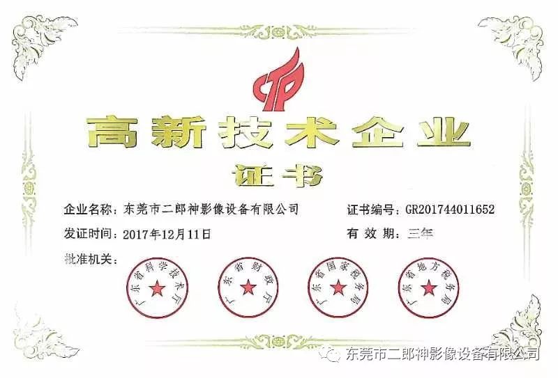 ,վ秋葵视频黄,Xⰲ,秋葵视频黄,ݸ秋葵视频黄