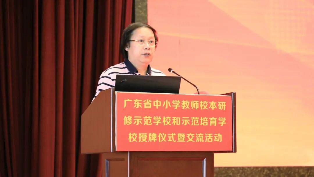 区荔园外国语教育集团校长柳中平,汕头市龙湖区金珠小学校长纪胜辉