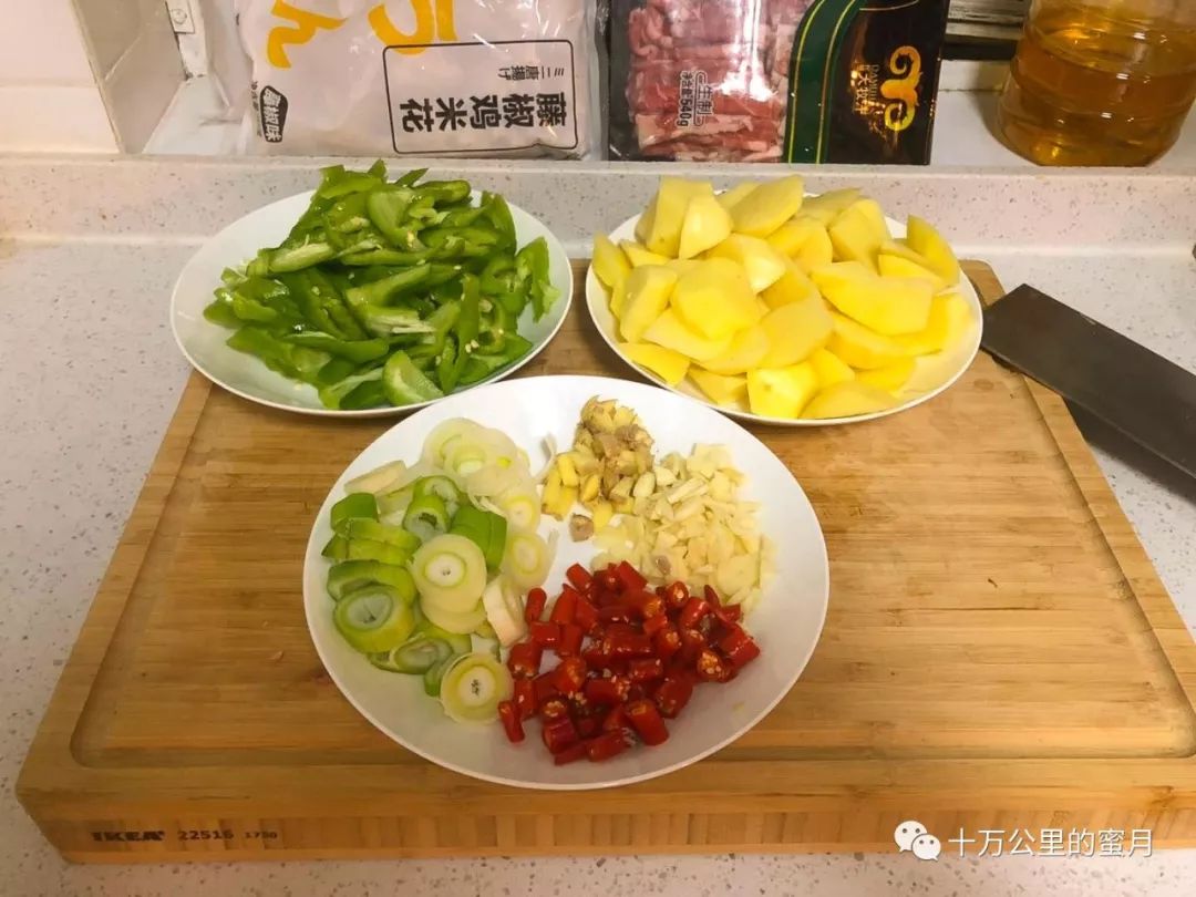 你們要的減肥食譜來了—> 美食 第5張