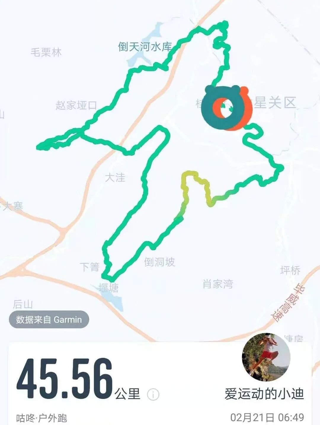 45.56��������ڱϽ���˫�Ż���ֻ��������