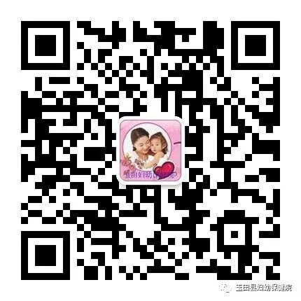 尿碘怎么检测检验科普丨尿碘检测你知道吗？_https://www.jmylbn.com_新闻资讯_第6张