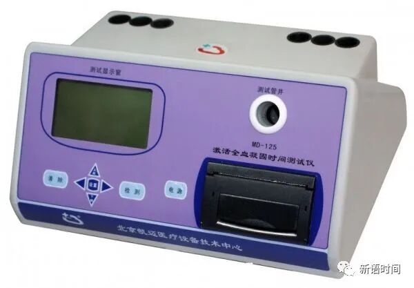 act什么监测项目ACT检测国内外注册厂家汇总-上海聚慕医疗器械有限公司