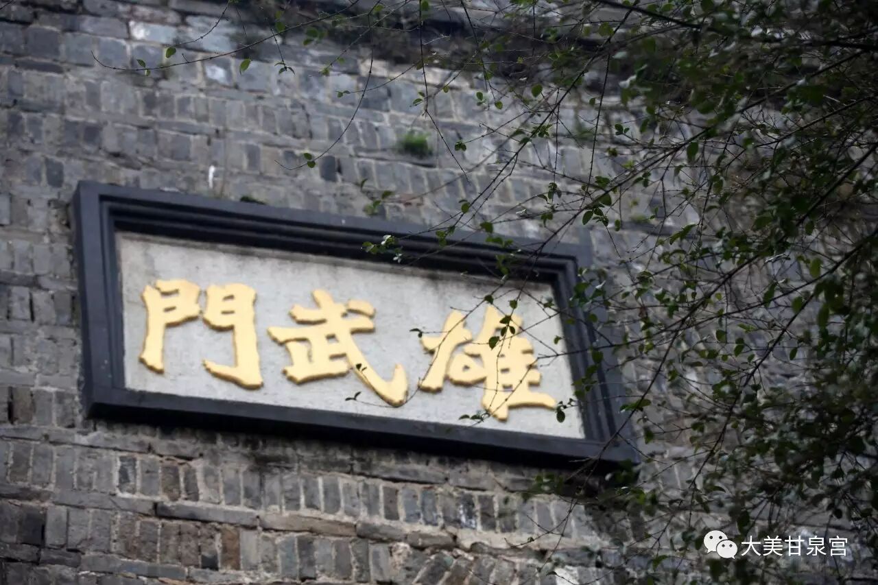 吴承恩60多岁时被朝廷发落到蕲州荆王府当了一名"纪善",职责是向亲王