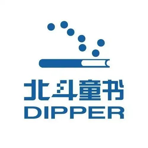 北斗DIPPER图书店标识