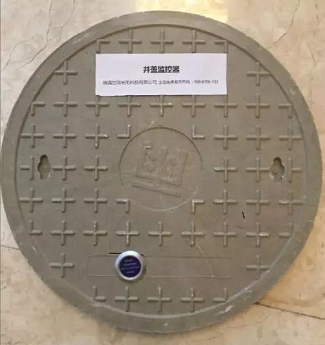 工业路由器,4G工业路由器,4G全网通工业路由器,DTU,RTU,NB-IoT,广告机4G路由器,无人售货机4G路由器