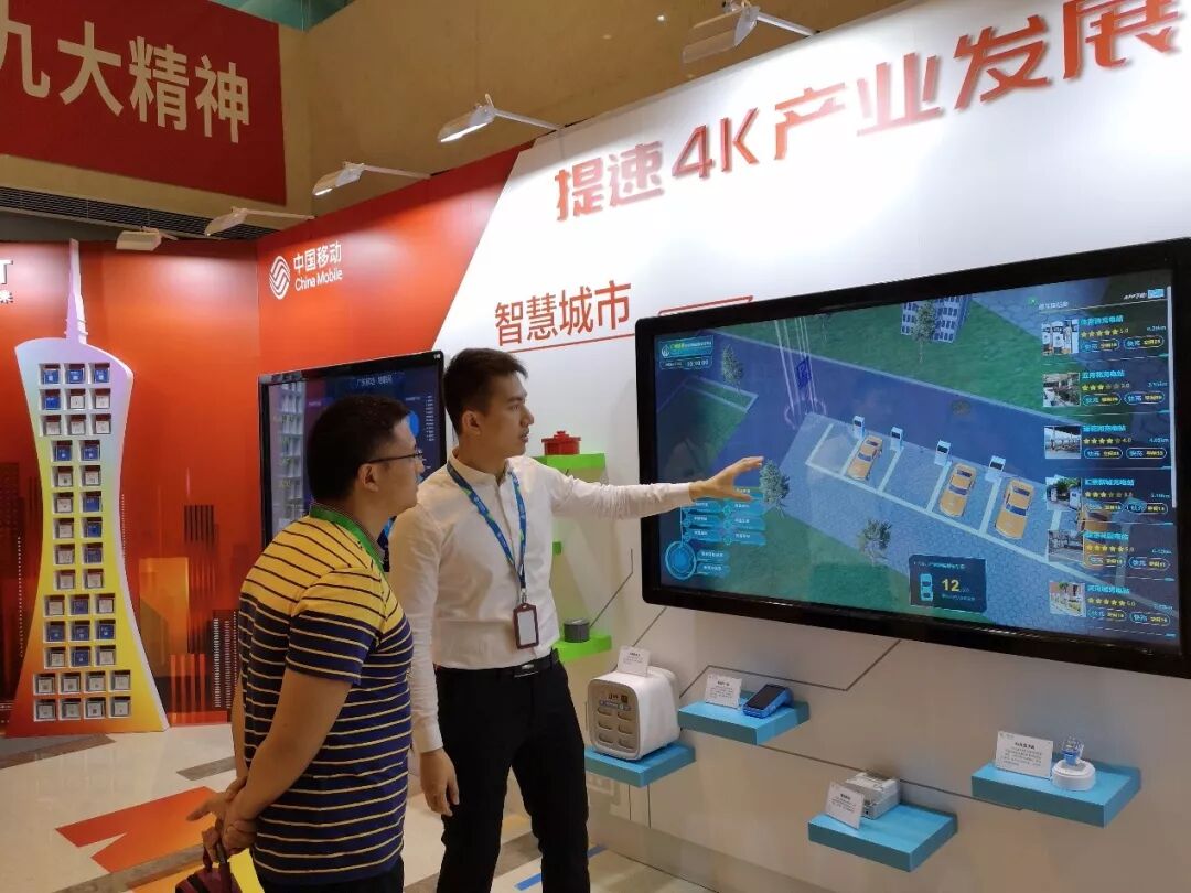 工业路由器,4G工业路由器,4G全网通工业路由器,DTU,RTU,NB-IoT,广告机4G路由器,无人售货机4G路由器