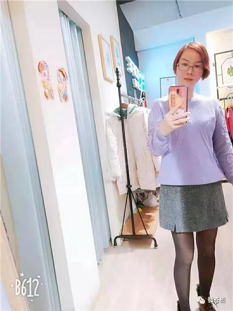 【蒼梧相親】麗麗，38歲，賣母嬰用品，期待相伴一生的你！ 親子 第9張