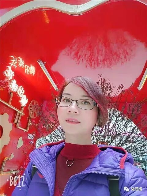 【蒼梧相親】麗麗，38歲，賣母嬰用品，期待相伴一生的你！ 親子 第8張