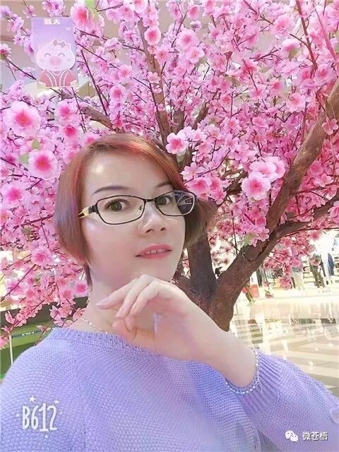 【蒼梧相親】麗麗，38歲，賣母嬰用品，期待相伴一生的你！ 親子 第7張