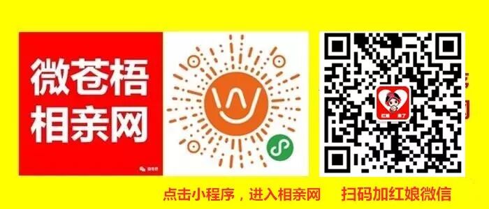 【蒼梧相親】麗麗，38歲，賣母嬰用品，期待相伴一生的你！ 親子 第5張