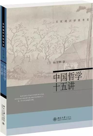 華文好書4月入圍書目，36種好書等你來選！ 歷史 第11張