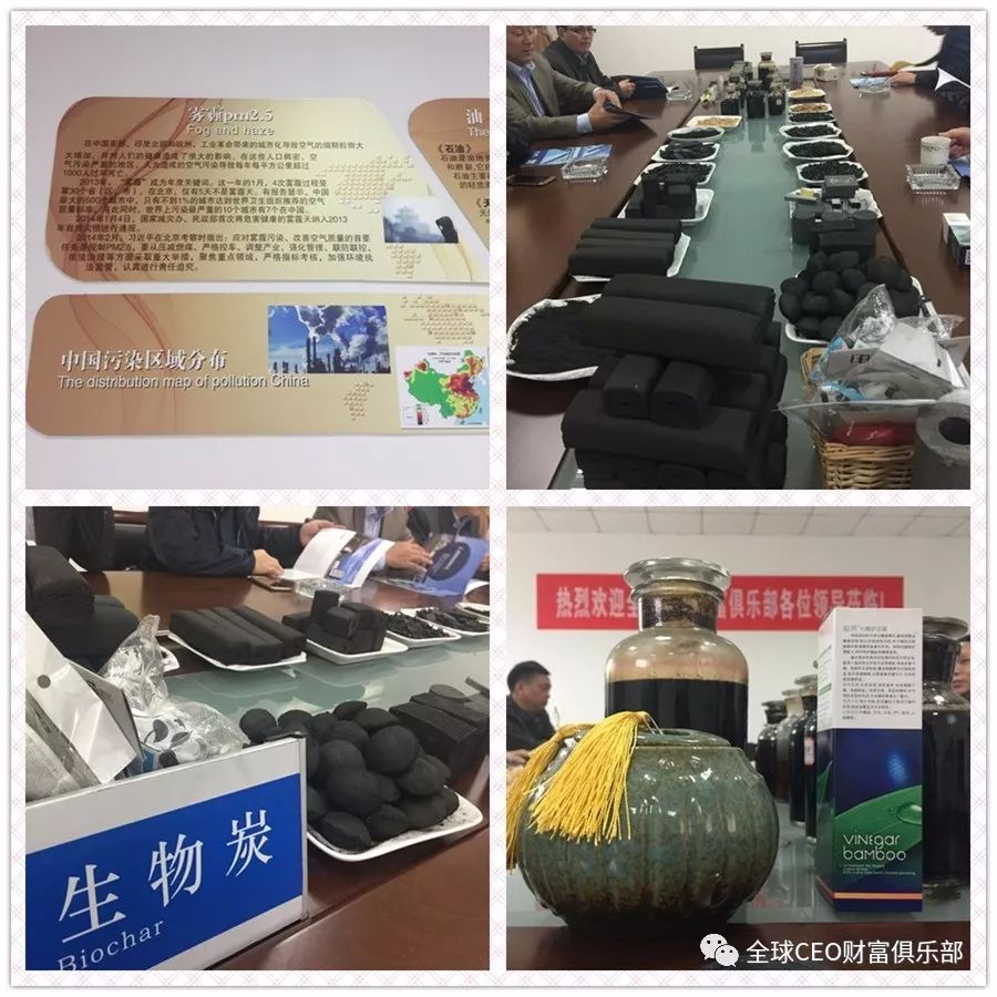 张正西张董引领大家参观了上海莱乾新能源有限公司的下属工厂,一条