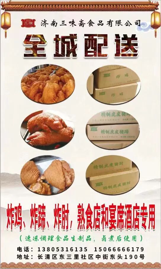 招聘信息_招聘信息模板免费版_招聘信息最新招聘2024