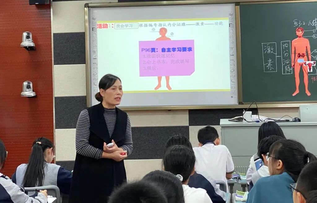 实中教师风采市学科带头人李燕老师