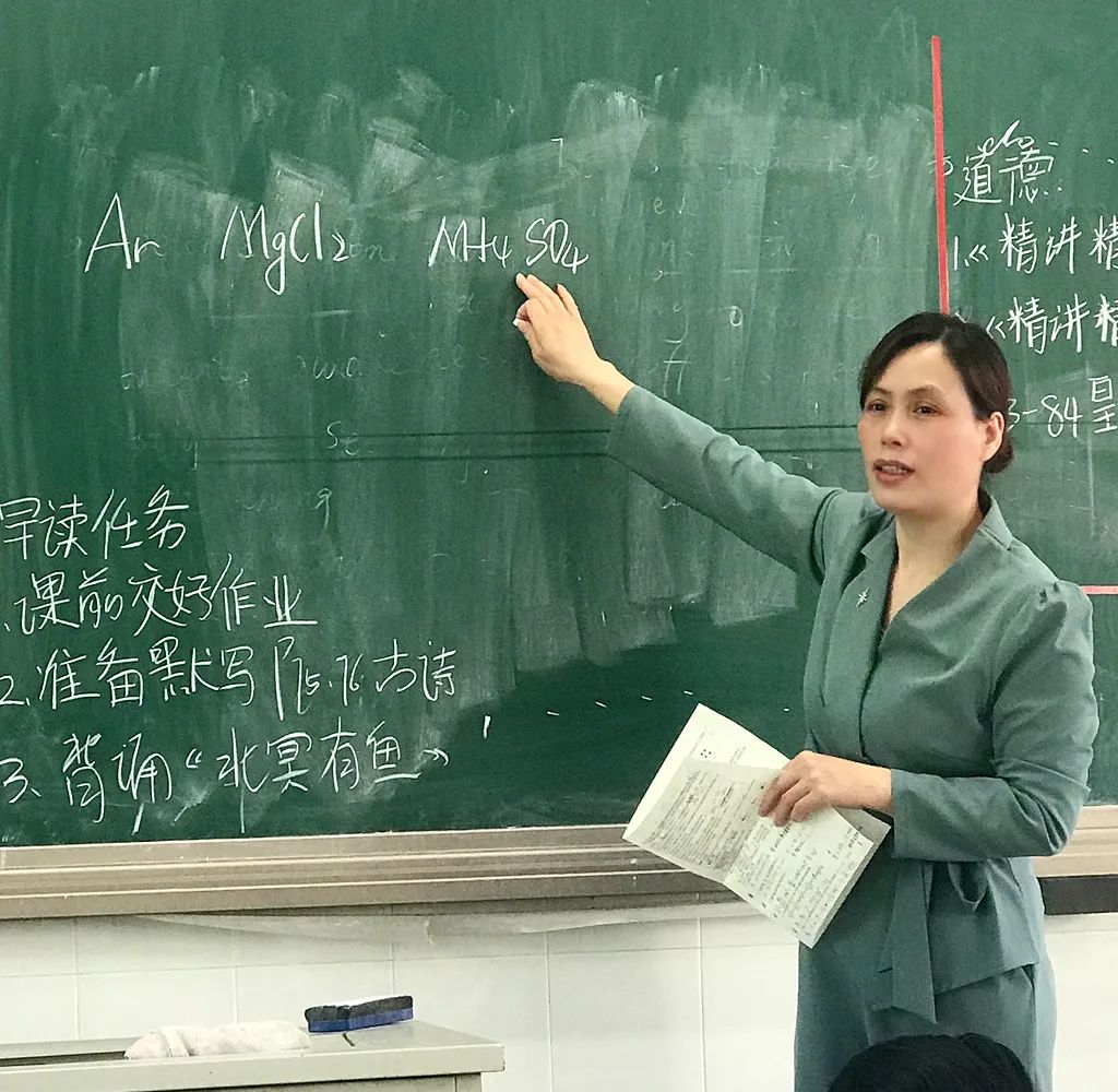 赣榆实验中学教师照片图片