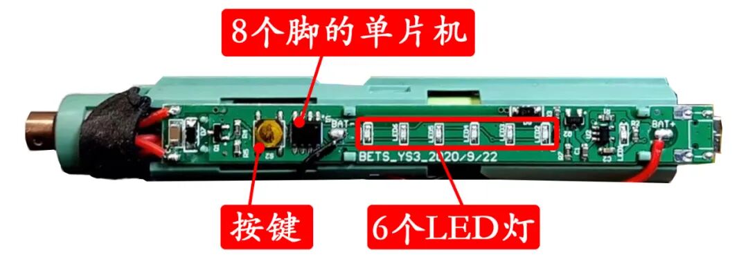 干貨｜用3個IO口控制6個LED燈，怎么做到的？的圖6