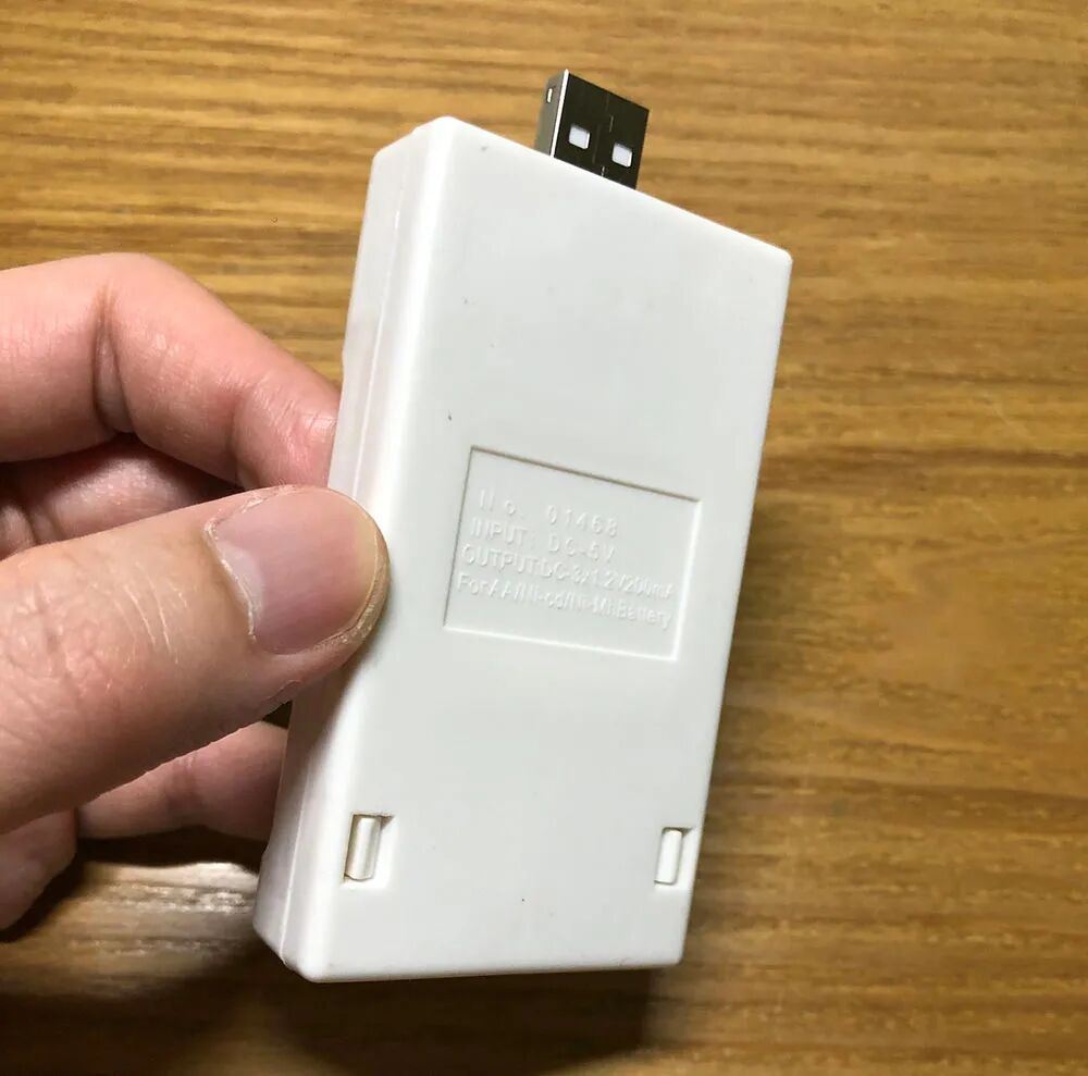 拆解鎳氫電池充電器，簡單的電路設計令人震驚！的圖6