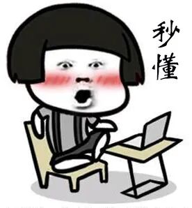 红外感应自动出水水龙头的电路原理分析的图7