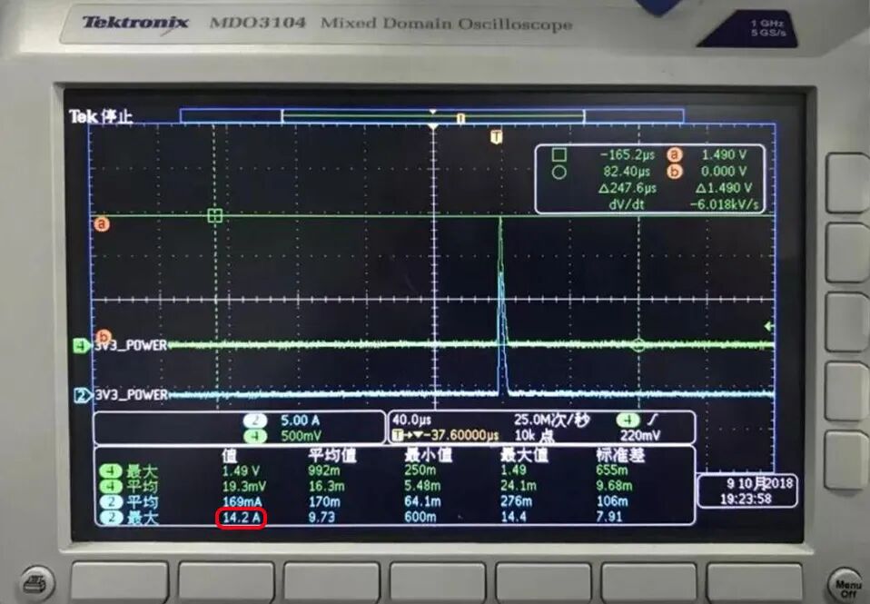 干货｜由一个实例，讲到MOS管电源开关电路的软启动的图1