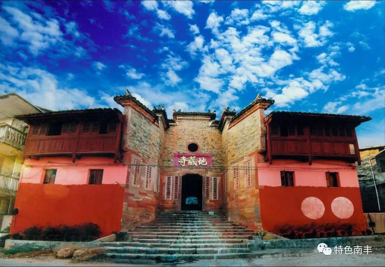 中国蜜桔产业网 蜜桔资讯 资讯互动  寿昌寺位于县城西关直钟巷,是