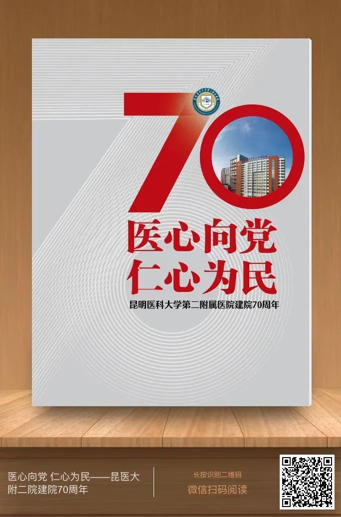 微信图片_20221027154156.jpg