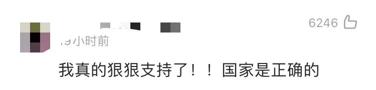 如何 购买 日本 音乐 版权_中国电信 购买音乐版权_音乐版权购买网站