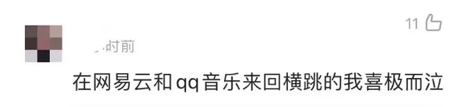 中国电信 购买音乐版权_如何 购买 日本 音乐 版权_音乐版权购买网站