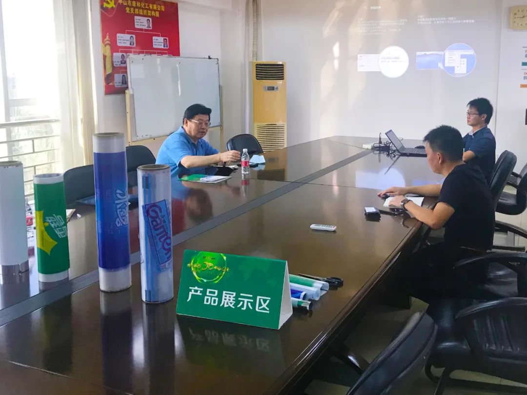 東莞當(dāng)納利印刷有限公司招聘職位_中山創(chuàng)基包裝印刷有限公司_中山塑膠軟管(包裝)公司