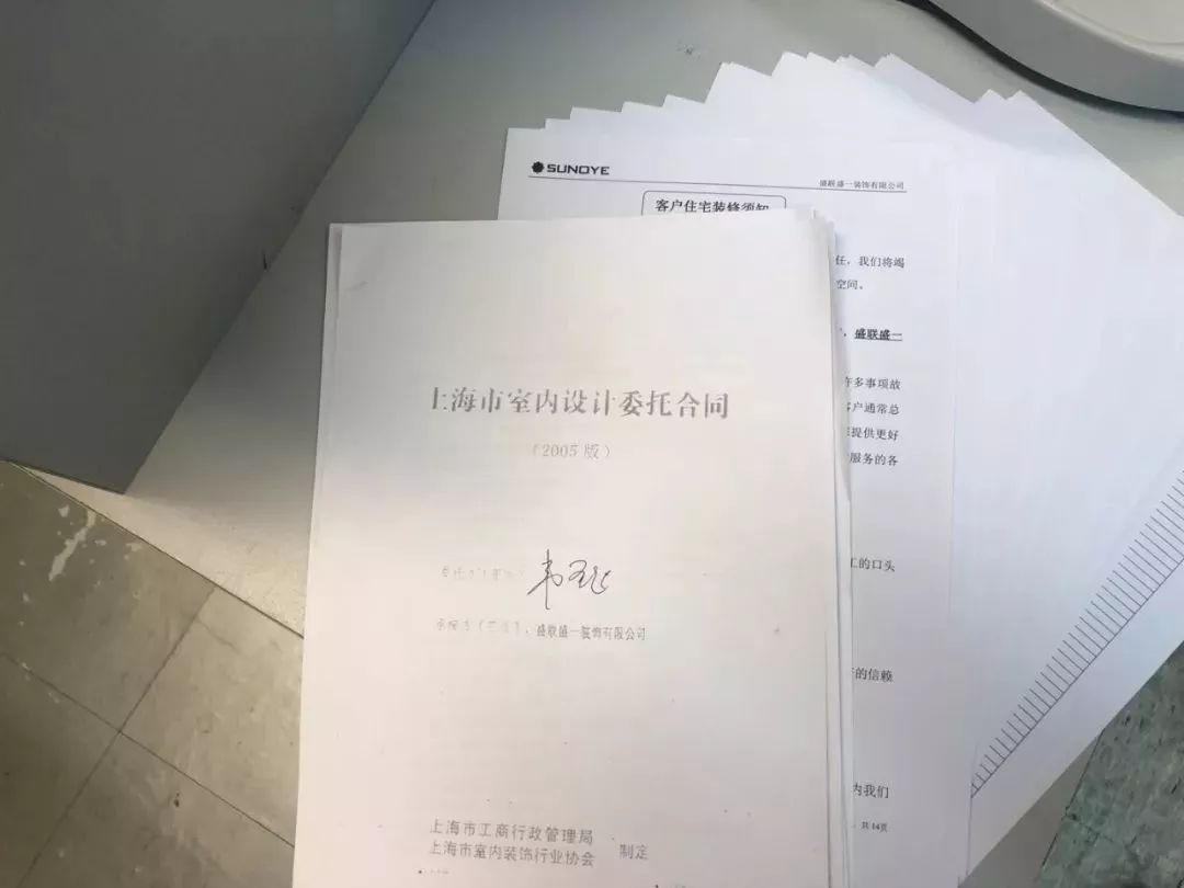 装修纸玻璃广告公司有哪些_装饰公司玻璃广告_装修公司玻璃广告纸