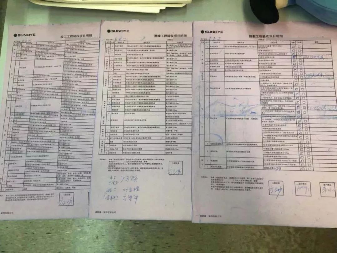 装修纸玻璃广告公司有哪些_装修公司玻璃广告纸_装饰公司玻璃广告