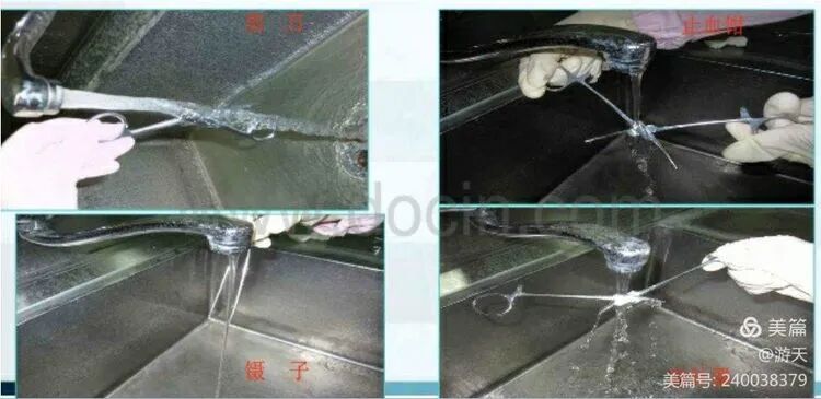 导尿包怎么清洗复用器械的预处理_https://www.jmylbn.com_新闻资讯_第14张