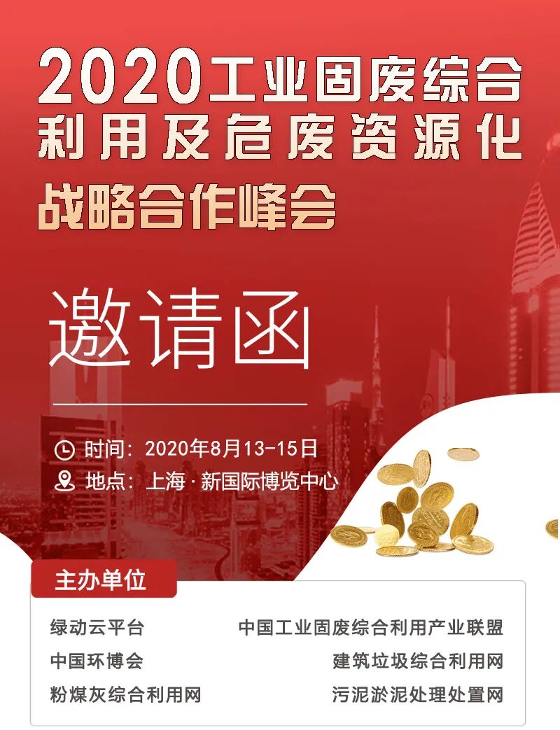 【答会员问】脱硫石膏和天然石膏的区别