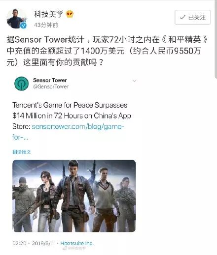 永劫无间黑号专买网,永劫无间辅助科技免费,永劫手游科技辅助官方网站