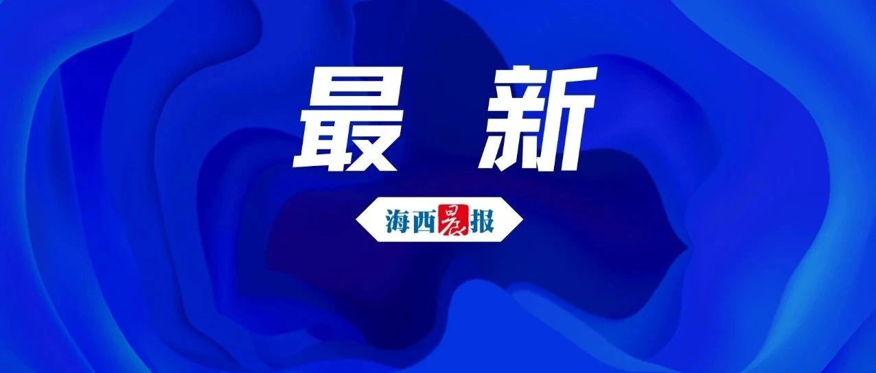 周杰伦演唱会,最新消息!