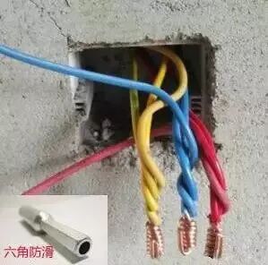 老電工接線頭5秒一個，美觀又牢固的圖9
