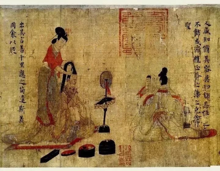 李泽厚:中国艺术意境的最高层次是禅境(图3) 李泽厚:中国艺术意境的最高层次是禅境(图3)