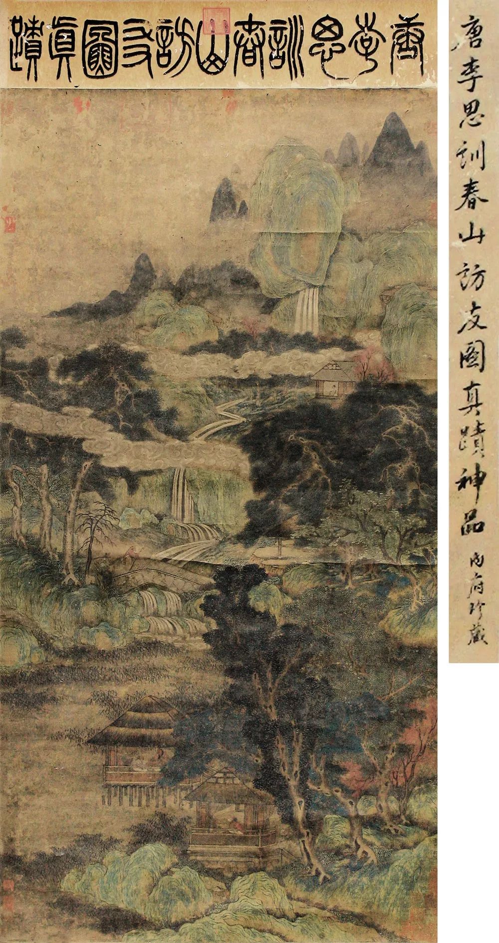 李泽厚:中国艺术意境的最高层次是禅境(图7) 李泽厚:中国艺术意境的最高层次是禅境(图7)