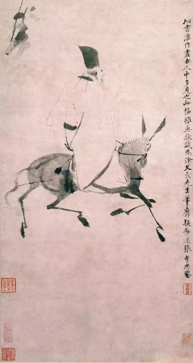 李泽厚:中国艺术意境的最高层次是禅境(图13) 李泽厚:中国艺术意境的最高层次是禅境(图13)