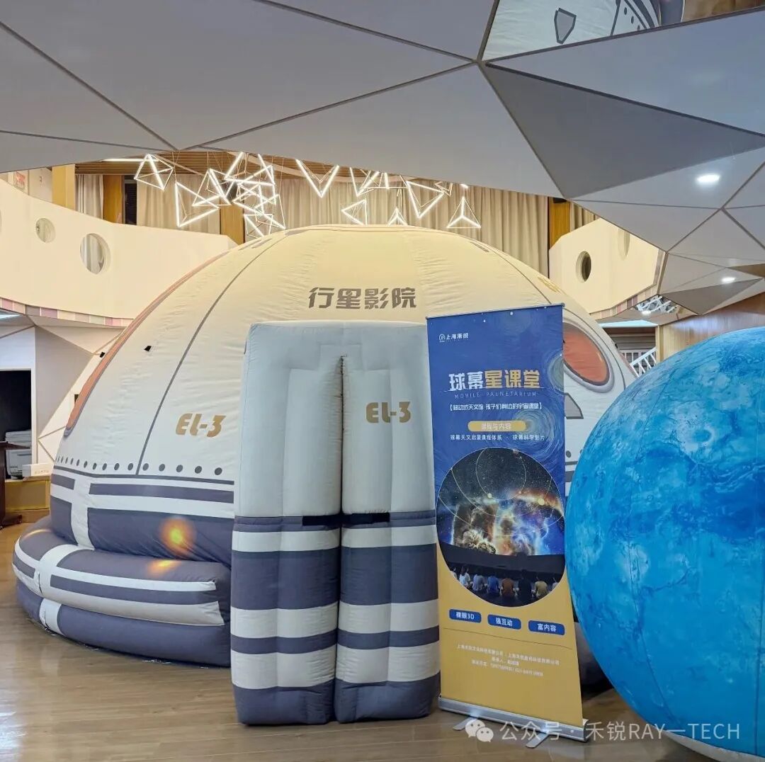 微信图片_20251107145851_415_6.jpg