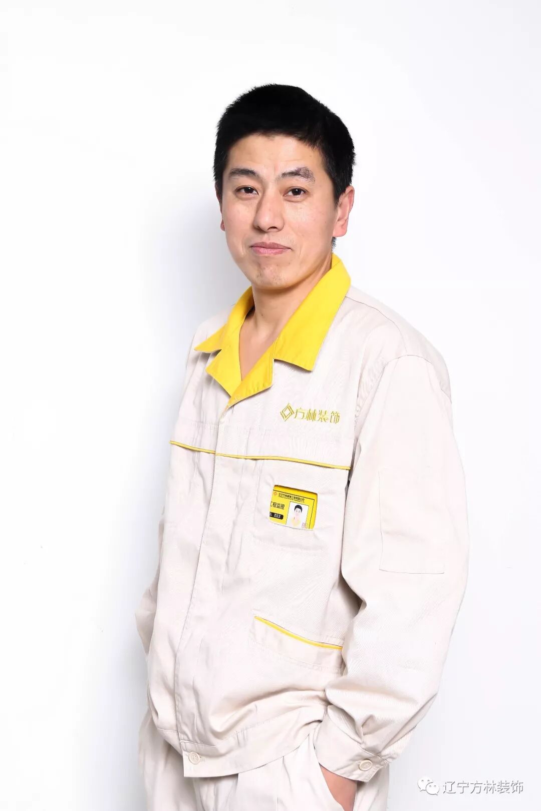 沈阳方林装饰