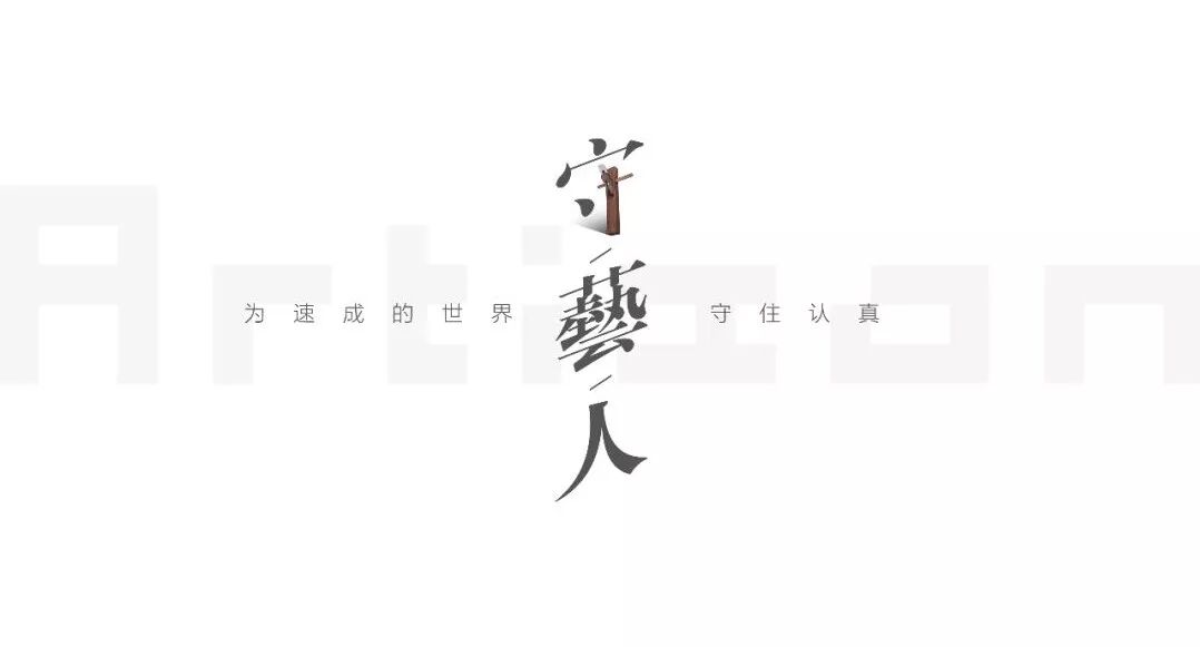 沈阳方林装饰