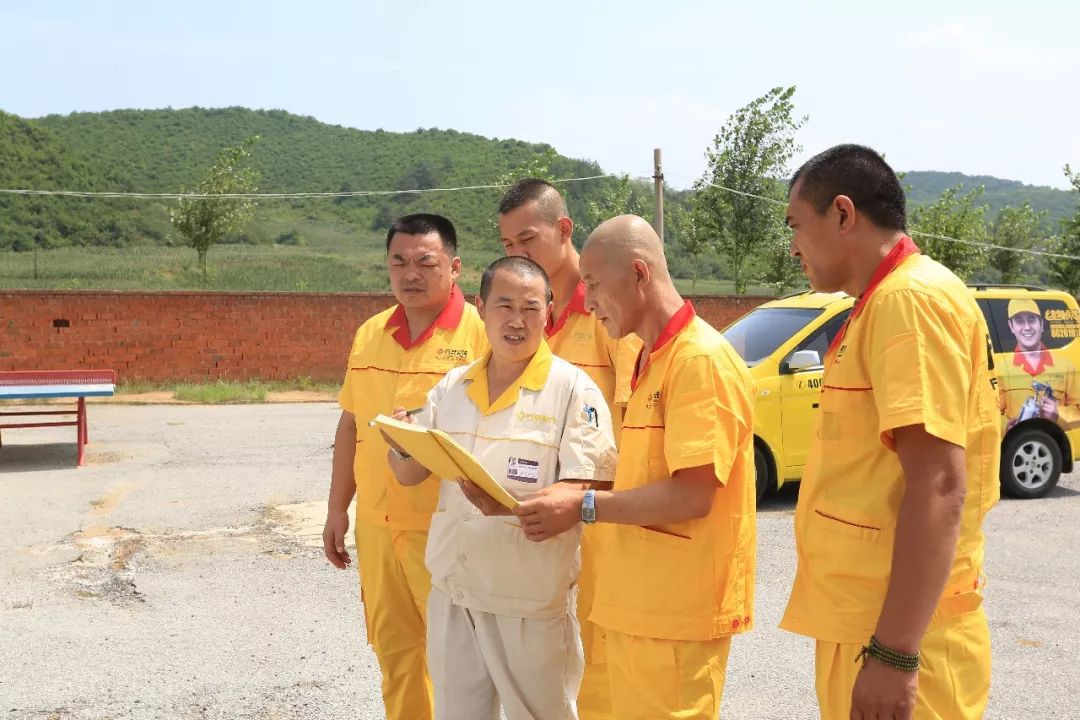 沈阳方林装饰