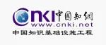 中国知网在线直播讲座