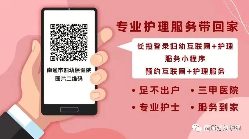 什么是重力输液器【护理知识科普】静脉输液治疗，你不可不知的输液器选择！_https://www.jmylbn.com_新闻资讯_第10张