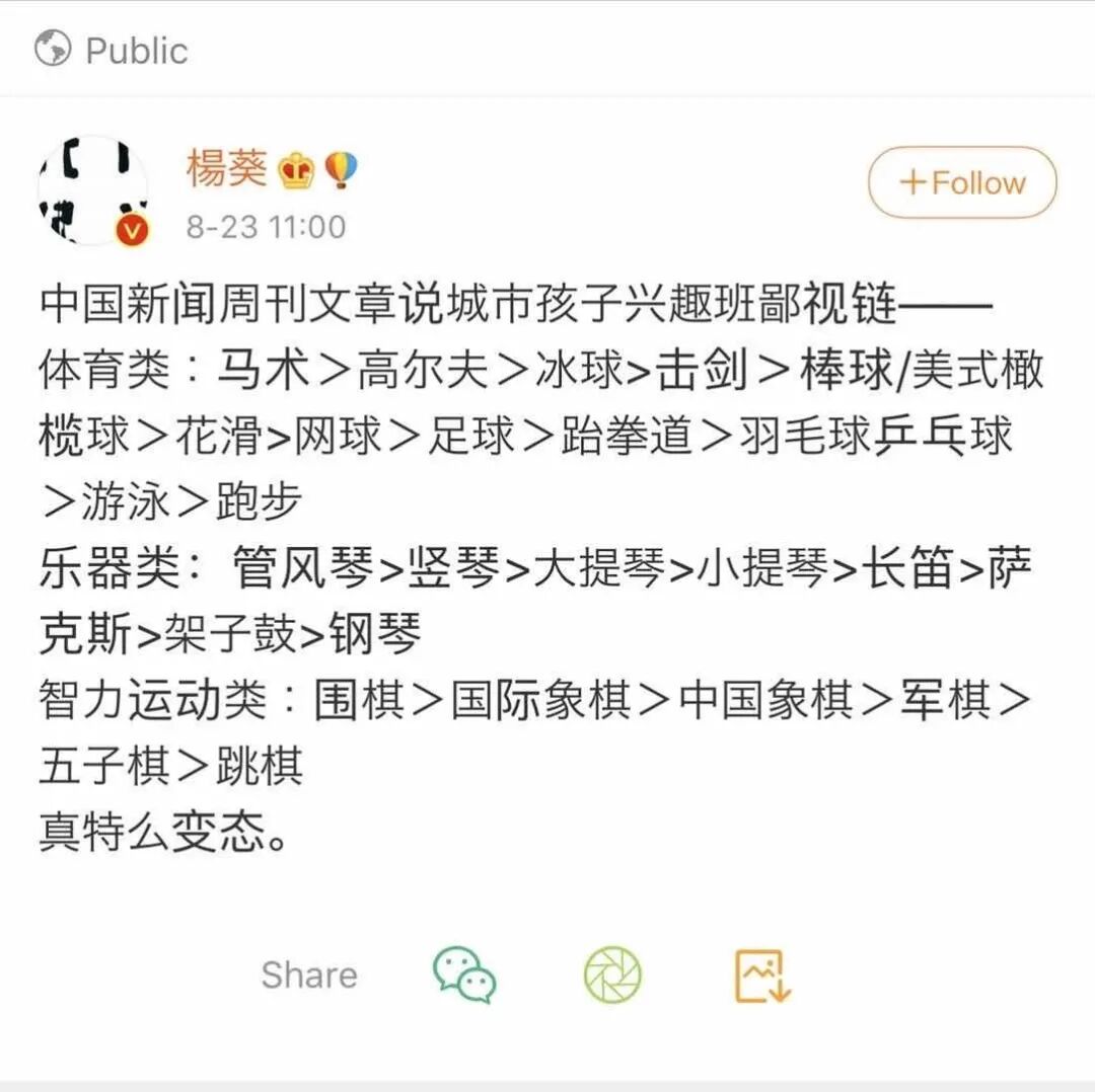 深度剖析！在新加坡考上世界名校的几率，为什么比在国内大？