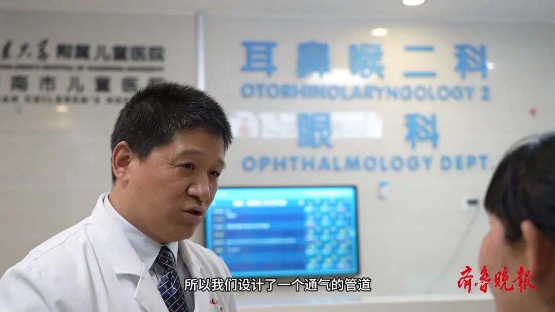 呼吸机为什么那么贵【媒体聚焦】医线直击 ｜ “贵滇鲁”三省转运，被呼吸机“捆绑”的新生儿终得救_https://www.jmylbn.com_新闻资讯_第9张