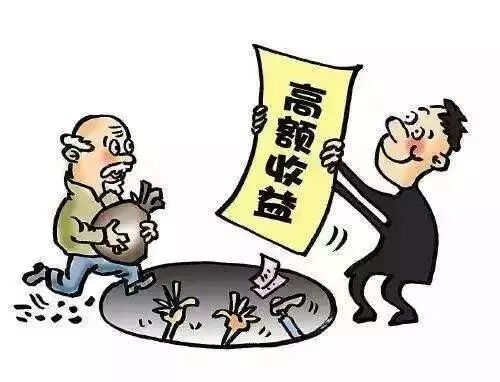 麦点商城_麦点商城营运模式_麦点商城李国辉照片