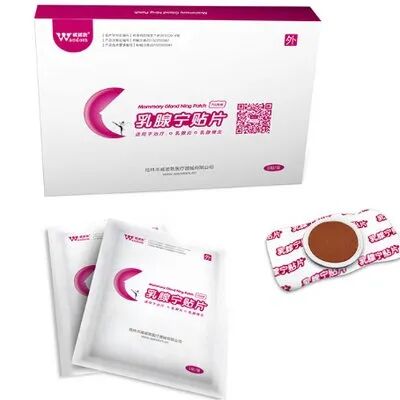 乳腺宁贴片效果怎么样【乳腺宁贴片】乳腺炎、乳腺增生治疗的新选择_https://www.jmylbn.com_新闻资讯_第2张