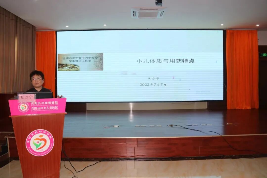 宾阳中医院牙科怎么样2022年广西“名中医八桂行”——王力宁名中医团队走进宾阳县妇幼保健院_https://www.jmylbn.com_新闻资讯_第9张