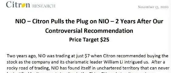 中概股造车三大新势力集体翻车！它成事件背后杀手，只是下一个瑞幸闹剧？行业指数已逼近2015年新高